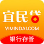 宜民贷下载