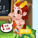 小龙人儿童识字软件下载