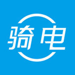 骑电单车 v2.15.1 iOS版 