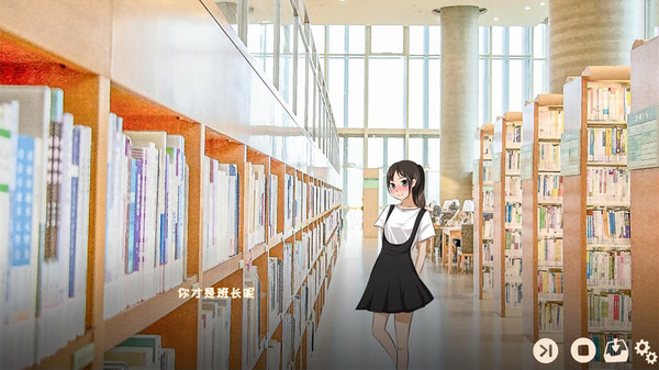 春风Spring Breeze 中文版图4