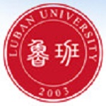 鲁班算量 V18.3.0 官方版