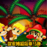 探索岛亚马逊下载