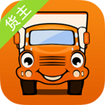 运满满货主手机版