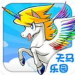 天马乐园下载 v2.3.2 安卓版 