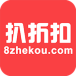 扒折扣下载