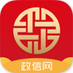 政信理财app