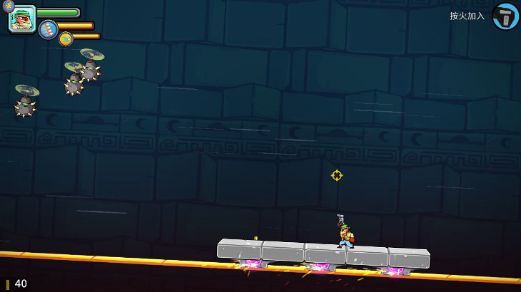 贪婪的枪下载 中文版图4