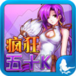 掠夺之剑暗影大陆汉化版 V21