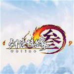 剑三DX11补丁