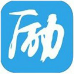 励志君网页版