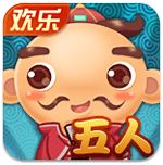 五人斗地主下载