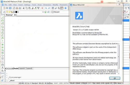 CAD设计软件(BricsCAD) V19.1.06.2 中文版图1