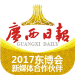 广西日报手机版下载 v4.0.4 安卓版