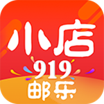 邮乐小店