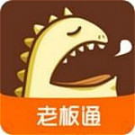 饮食通老板通app