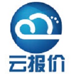 云报价下载