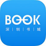 深圳书城app