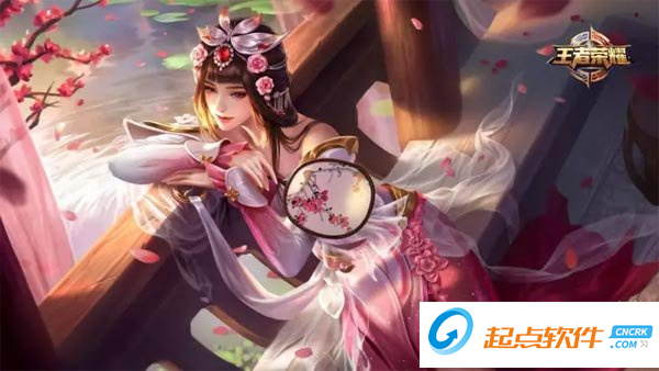 王者荣耀甄姬周年庆皮肤获取方式