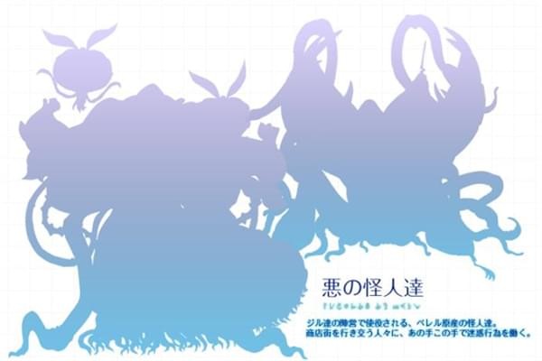 ヘイズマンTHE LOCAL HERO全CG存档 免费版图1