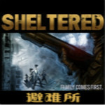 避难所生存中文版下载