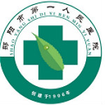 邵阳市一 v1.0.1 安卓版