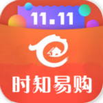 时知易购app下载