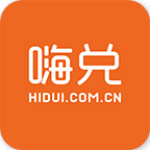 嗨兑app v2.4.5 安卓版 