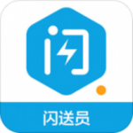 闪送员app v7.4.6 安卓版 