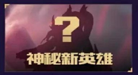 王者荣耀公孙离多少钱 王者荣耀公孙离多少金币