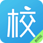 校园通教师版下载 v2.6.4 安卓版 