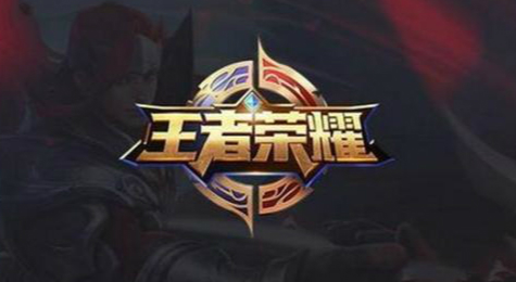 王者荣耀夫子的试炼答案是什么 王者荣耀夫子的试炼答案汇总