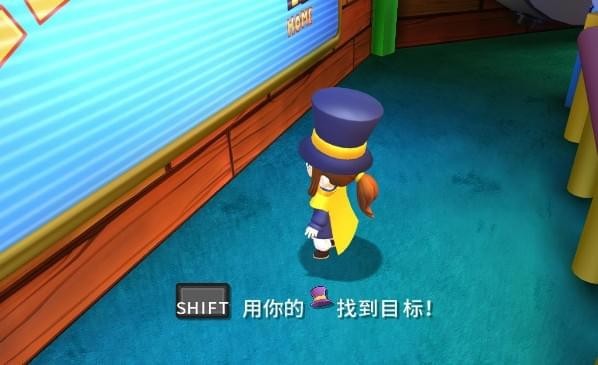 时光之帽3DM汉化补丁 v2.0 免费版图2