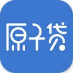 原子贷app