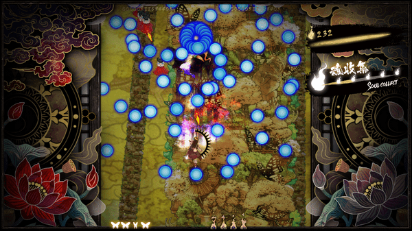 食魂徒 中文版图4