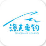 渔夫垂钓 v2.1 安卓版 