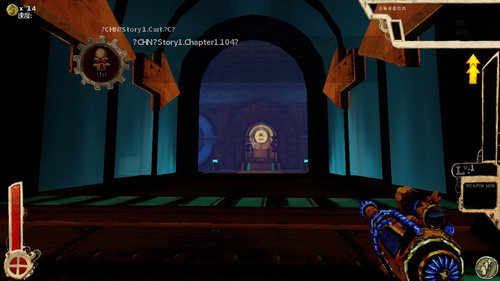 枪之塔下载 中文硬盘版图1