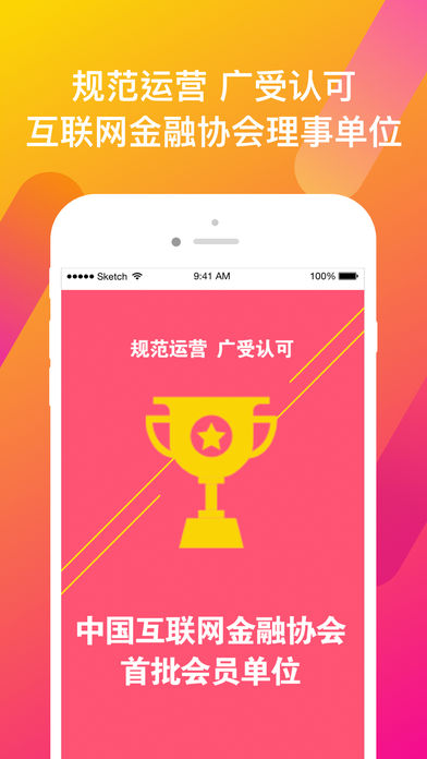 大疆官方版商城app v2.9.3 iPhone版