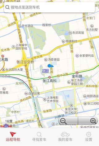 极豆 v2.1.3 安卓版图1