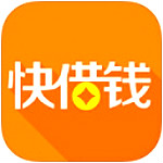 快借钱 v1.2.1 安卓版