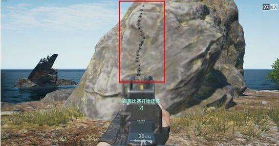 绝地求生大逃杀压枪技巧