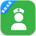 基层名医 v1.0.3 安卓版