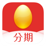 金蛋分期单期贷app
