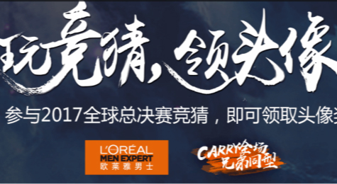 lol银蛇币有什么用 lol银蛇币获得方法