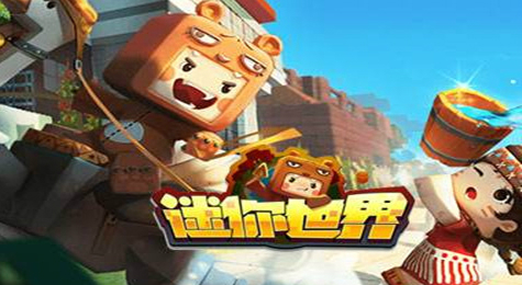 迷你世界硫磺晶砂怎么挖 迷你世界硫磺晶砂获得方法介绍