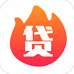 火火贷app