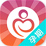 妈妈爱我孕期app