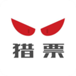 猎票app