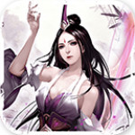 剑道逍遥手游