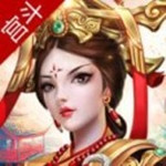 胭脂妃手游