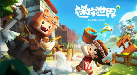 迷你世界蓝钻胸甲怎么做 迷你世界蓝钻胸甲制作方法详解